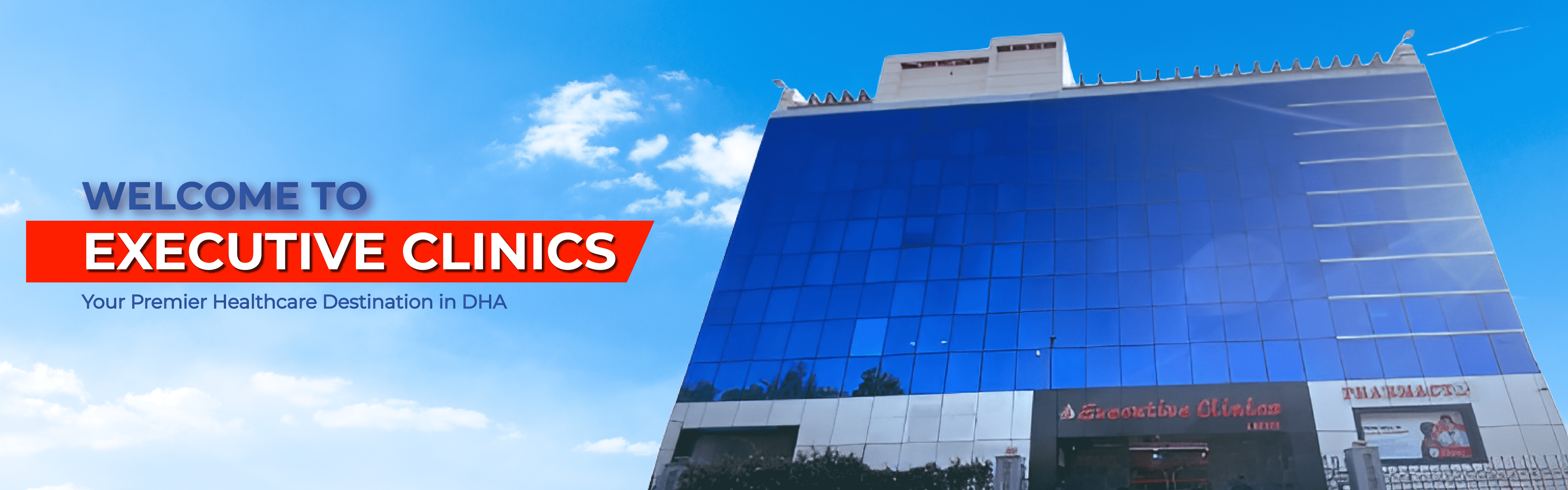 E-CLINICS LANDING BANNER (2)